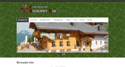 Desktop Screenshot of ehrwalder-alm.com